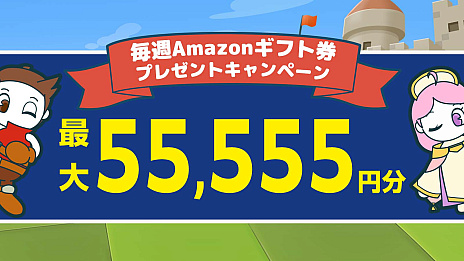 ���������꡼ No.006�Υ���ͥ������ / 100�ͥХȥ����ڤ���륫���奢��ʥ��ޥ۸��������GGGGG�ס�3��31�����������ӥ�����