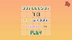 ľ�ѥѥ��� ���Ѥ�����