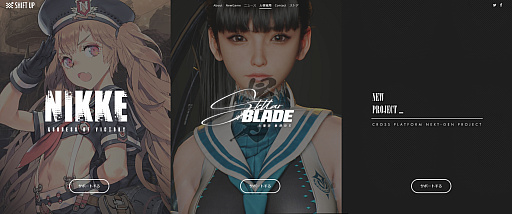 ꡼ No.001 | 2023ǯζӤSHIFT UPץȤư