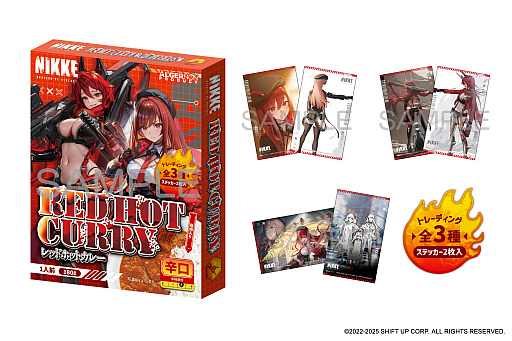 勝利の女神：NIKKE』エリア防衛戦」第3弾，石川県金沢市で10月4