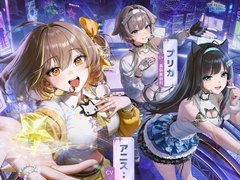 「NIKKE」3.5周年記念生放送の第2部まとめ。3.5周年を飾る新ニケとして「アニス：スター」が4月23日に実装