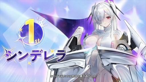 画像ギャラリー No.020のサムネイル画像 / 「NIKKE」3.5周年記念生放送の第2部まとめ。3.5周年を飾る新ニケとして「アニス：スター」が4月23日に実装