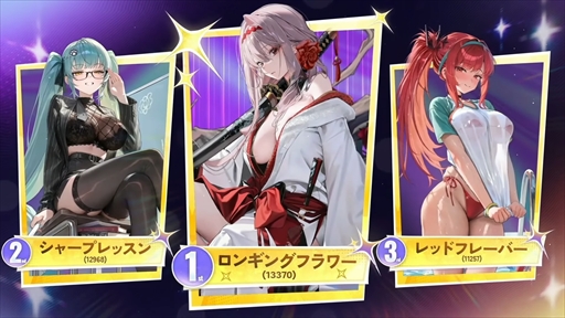 画像ギャラリー No.024のサムネイル画像 / 「NIKKE」3.5周年記念生放送の第2部まとめ。3.5周年を飾る新ニケとして「アニス：スター」が4月23日に実装