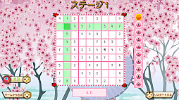 ��������˹ͤ��褦�� �ʥ�С��ץ졼�� - �Х��ʥ� - ������