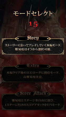 ꡼ No.007 | ProjectϺSTGåȥǥ֥ס321Ưϡ󥲡˲äơ͸CVϿPV