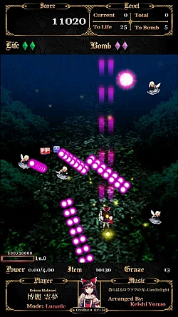 ꡼ No.010 | ProjectϺSTGåȥǥ֥ס321Ưϡ󥲡˲äơ͸CVϿPV