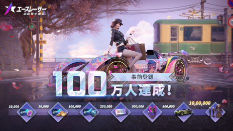 ꡼ No.002Υͥ / ֥졼פλϿԿ100ͤã̴ܺ̾褯ߤ󡤤Ƥवʤɤб餹ۿξ