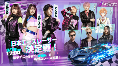 ꡼ No.003Υͥ / ֥졼פλϿԿ100ͤã̴ܺ̾褯ߤ󡤤Ƥवʤɤб餹ۿξ