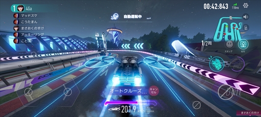 画像集 No.003のサムネイル画像 / 【PR】「エースレーサー」がついに日本上陸。ドリフト・ニトロ・超個性的スキルを駆使して勝利を目指す，新感覚のレースゲーム