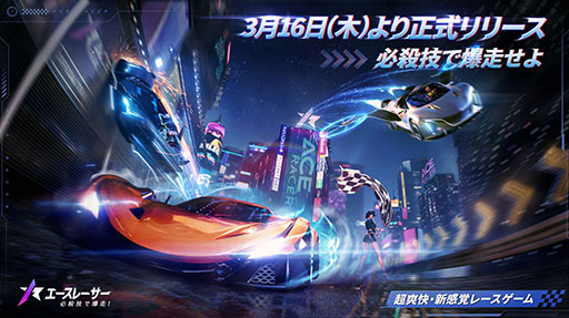 ꡼ No.001 | ȤơȤʤǤ⤢ɤڤ֥졼פӥϤˡëϥ뤵餬ä륤٥Ȥμ»ܤ