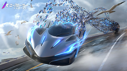 ꡼ No.002 | ȤơȤʤǤ⤢ɤڤ֥졼פӥϤˡëϥ뤵餬ä륤٥Ȥμ»ܤ