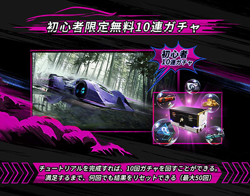 ꡼ No.005 | ȤơȤʤǤ⤢ɤڤ֥졼פӥϤˡëϥ뤵餬ä륤٥Ȥμ»ܤ