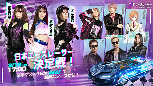 ꡼ No.006 | ȤơȤʤǤ⤢ɤڤ֥졼פӥϤˡëϥ뤵餬ä륤٥Ȥμ»ܤ