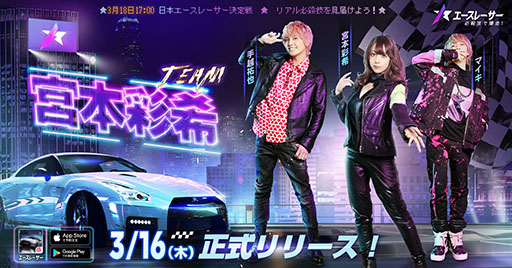 ꡼ No.007 | ȤơȤʤǤ⤢ɤڤ֥졼פӥϤˡëϥ뤵餬ä륤٥Ȥμ»ܤ