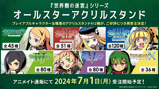 ꡼ No.001 | µܡץ꡼Υ륹412Ƽꡣ71ճ