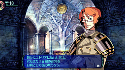 世界樹の迷宮 HD REMASTER