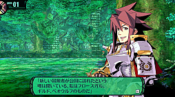 ���������µ�II ���������� HD REMASTER