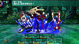 ���������µ�II ���������� HD REMASTER