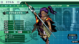 ꡼ No.001 | µII  HD REMASTER