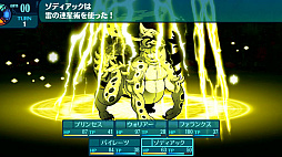 ���������µ�III ��������ˬ�� HD REMASTER