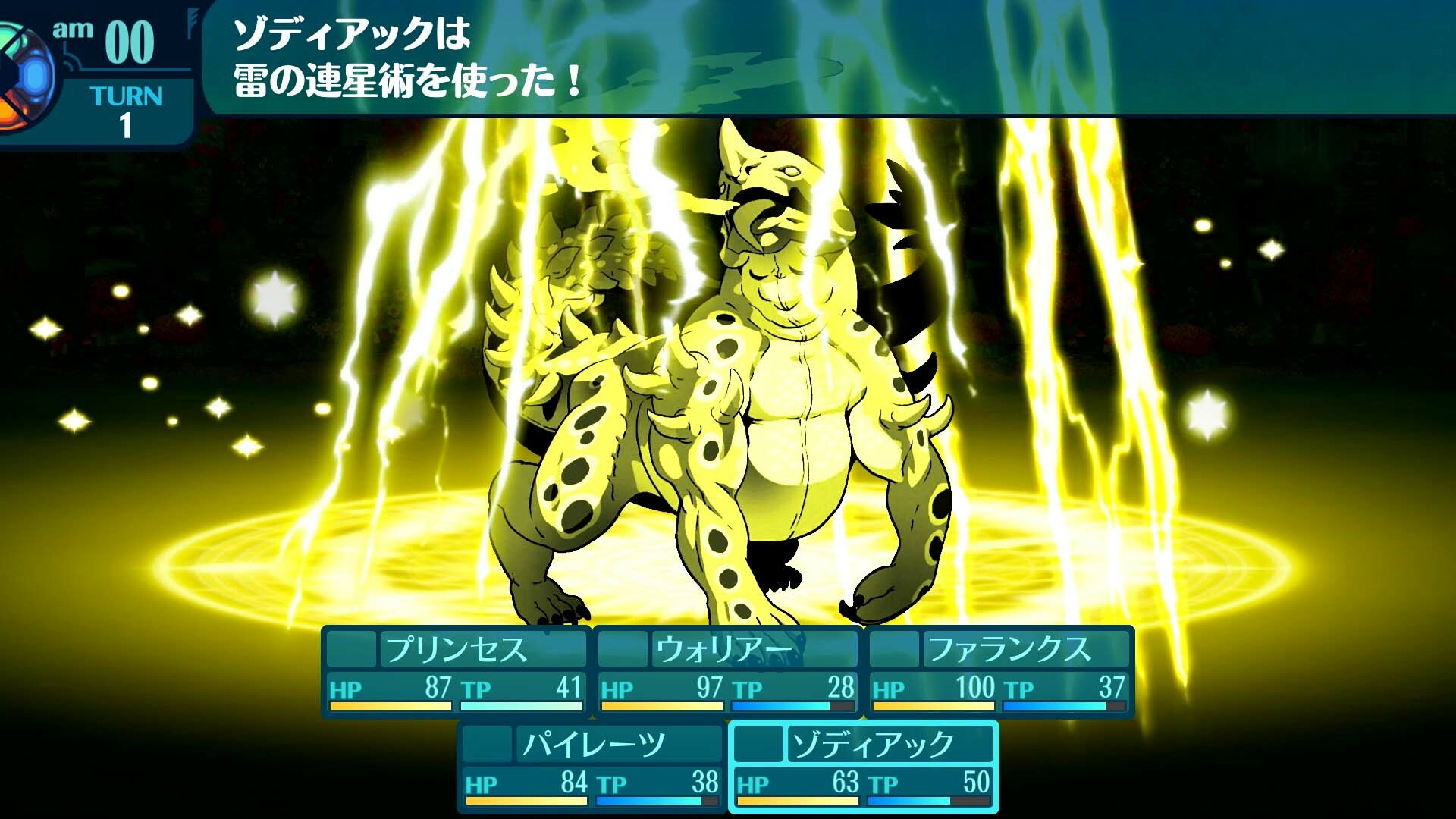 ꡼ No.003 | Nintendo Switch µIII ˬ HD REMASTER