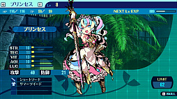 ꡼ No.001 | µIII ˬ HD REMASTER