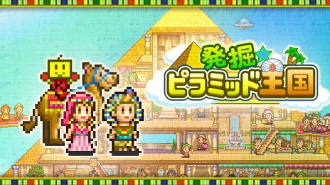 ꡼ No.001 | бĥܥʪסȯԥߥåɲסPCSteamǤȯ䡣꡼ǰ10󥪥ե볫