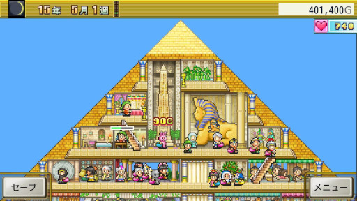 ꡼ No.007 | бĥܥʪסȯԥߥåɲסPCSteamǤȯ䡣꡼ǰ10󥪥ե볫