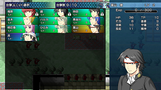 少年少女が学校の平和のために戦うシミュレーションRPG「ドラマチックロード 風の発端」発表。今夏に早期アクセスを予定