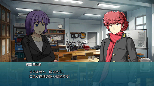 画像ギャラリー No.004のサムネイル画像 / 少年少女が学校の平和のために戦うシミュレーションRPG「ドラマチックロード 風の発端」発表。今夏に早期アクセスを予定