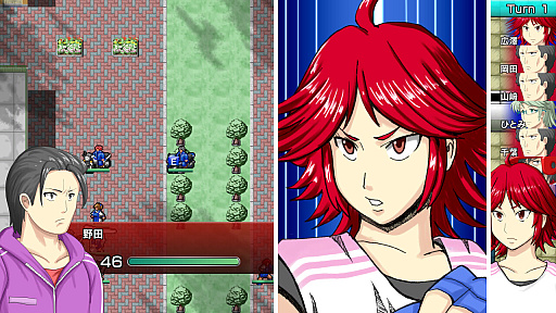 画像ギャラリー No.007のサムネイル画像 / 少年少女が学校の平和のために戦うシミュレーションRPG「ドラマチックロード 風の発端」発表。今夏に早期アクセスを予定