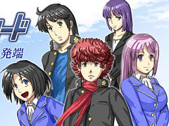 ǯعʿ¤Τ臘ߥ졼RPG֥ɥޥå ȯüȯɽƤͽ