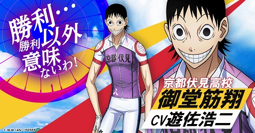 ���������꡼ No.006�Υ���ͥ������ / �ּ���ڥ��� �ɥ꡼��졼����ȯɽ�����ۤΥ������������ƥ졼����ĩ�ࡤG123�ο���HTML5������