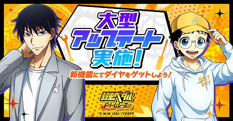 ꡼ No.003Υͥ / ּڥ ɥ꡼졼ץζλɸȤʤ뿷ǽ֥󥯥ƥ׼󥰥졼䥹ǽβ