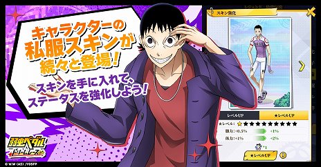 ꡼ No.006Υͥ / ּڥ ɥ꡼졼ץζλɸȤʤ뿷ǽ֥󥯥ƥ׼󥰥졼䥹ǽβ