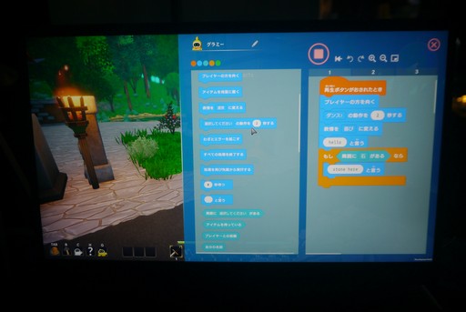 ���������꡼ No.010�Υ���ͥ������ / �Υץ쥤��ݡϥ��Х��Х륯��եȡ�Omega Crafter�פ�BitSummit�˽�Ÿ�档���Ǥϥ���ߡ������ݡ��Ĥ������˶Ф��೹�Υǥ����Ϫ