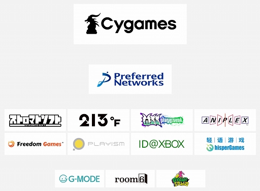 画像ギャラリー No.005のサムネイル画像 / インディーゲーム紹介番組「INDIE Live Expo Winter 2023」では100本以上紹介予定。「Omega Crafter」「つるぎ姫」などをピックアップ