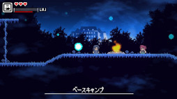 画像ギャラリー No.002のサムネイル画像 / ローグライトアクション「マジックポーション・リベレーターズ」,Steamストアページを公開。“魔法薬”シリーズ完結編