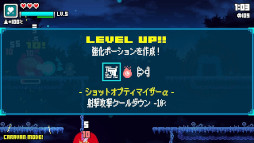 画像ギャラリー No.004のサムネイル画像 / ローグライトアクション「マジックポーション・リベレーターズ」,Steamストアページを公開。“魔法薬”シリーズ完結編