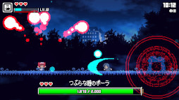 画像ギャラリー No.005のサムネイル画像 / ローグライトアクション「マジックポーション・リベレーターズ」,Steamストアページを公開。“魔法薬”シリーズ完結編