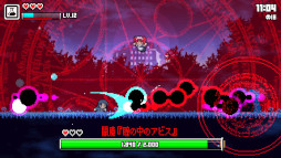 画像ギャラリー No.006のサムネイル画像 / ローグライトアクション「マジックポーション・リベレーターズ」,Steamストアページを公開。“魔法薬”シリーズ完結編