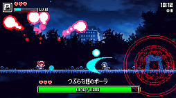 マジックポーション・リベレーターズ