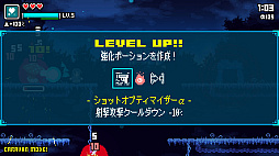 マジックポーション・リベレーターズ