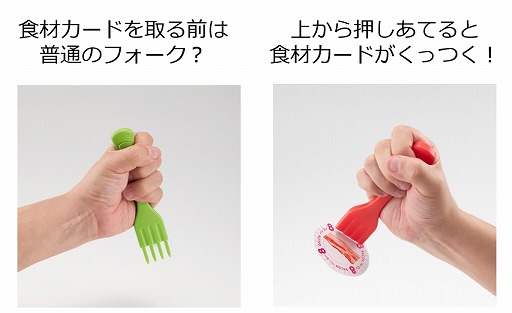 ���������꡼ No.003�Υ���ͥ������ / �ե������ǥ����ɤ���礦����ܥɥ��֥С��٥��塼���󥰡פ�2�����ȯ���