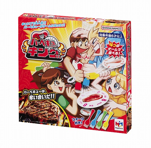 ���������꡼ No.007�Υ���ͥ������ / �ե������ǥ����ɤ���礦����ܥɥ��֥С��٥��塼���󥰡פ�2�����ȯ���