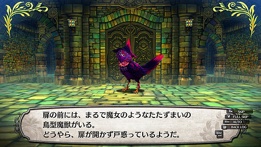 ꡼ No.003 | PCSteamǡ֥ꥢϲµܤιġס꡼ȥեɸѺȤʤ;λΥ󥸥õRPG