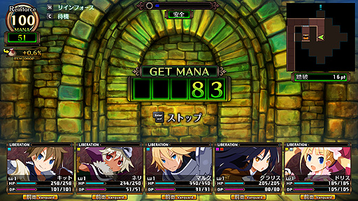 ꡼ No.004 | PCSteamǡ֥ꥢϲµܤιġס꡼ȥեɸѺȤʤ;λΥ󥸥õRPG