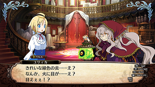 ꡼ No.005 | PCSteamǡ֥ꥢϲµܤιġס꡼ȥեɸѺȤʤ;λΥ󥸥õRPG