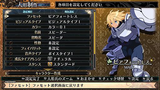 ꡼ No.007 | PCSteamǡ֥ꥢϲµܤιġס꡼ȥեɸѺȤʤ;λΥ󥸥õRPG