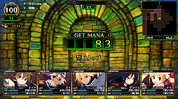 ꡼ No.002 | ꥢϲµܤι